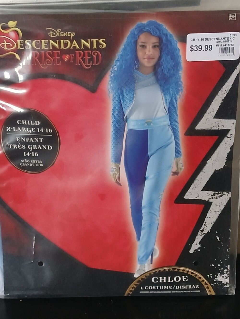 Disney Descendants Chloe Costume - Blue XL 14-16 - Picture 1 of 4